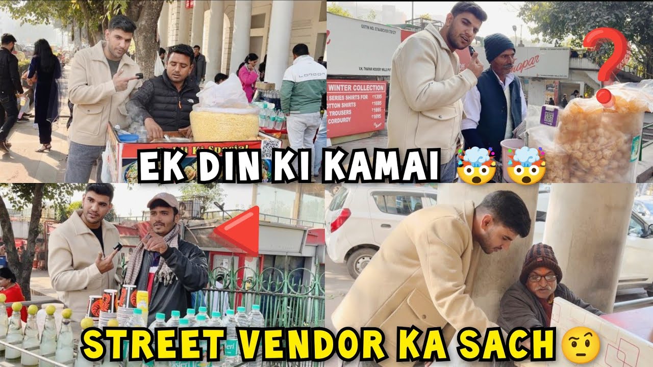 Roadside Vendors Ki Kamai Kitni Hoti Hai? | Shocking Truth | Street Vlog
