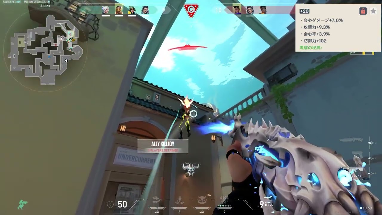 VALORANT CLIP 2