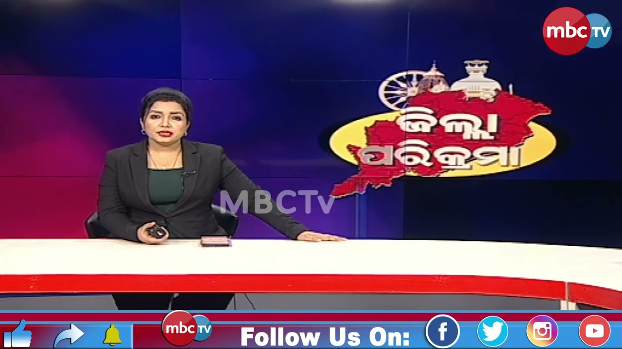 🔴 LIVE: 🗺️ ZILLA PARIKRAMA || 6:OO PM