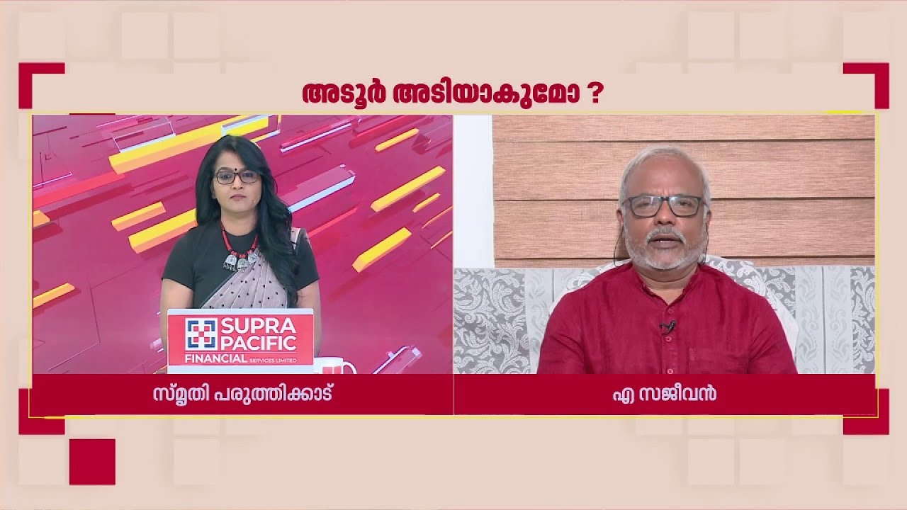 'സ്വര്‍ണം കട്ടതാരപ്പാ എന്ന പാട്ടൊന്നും കോടതി തെളിവായി എടുക്കില്ല, ആരും ഇപ്പോള്‍ ഗോളടിക്കേണ്ട'