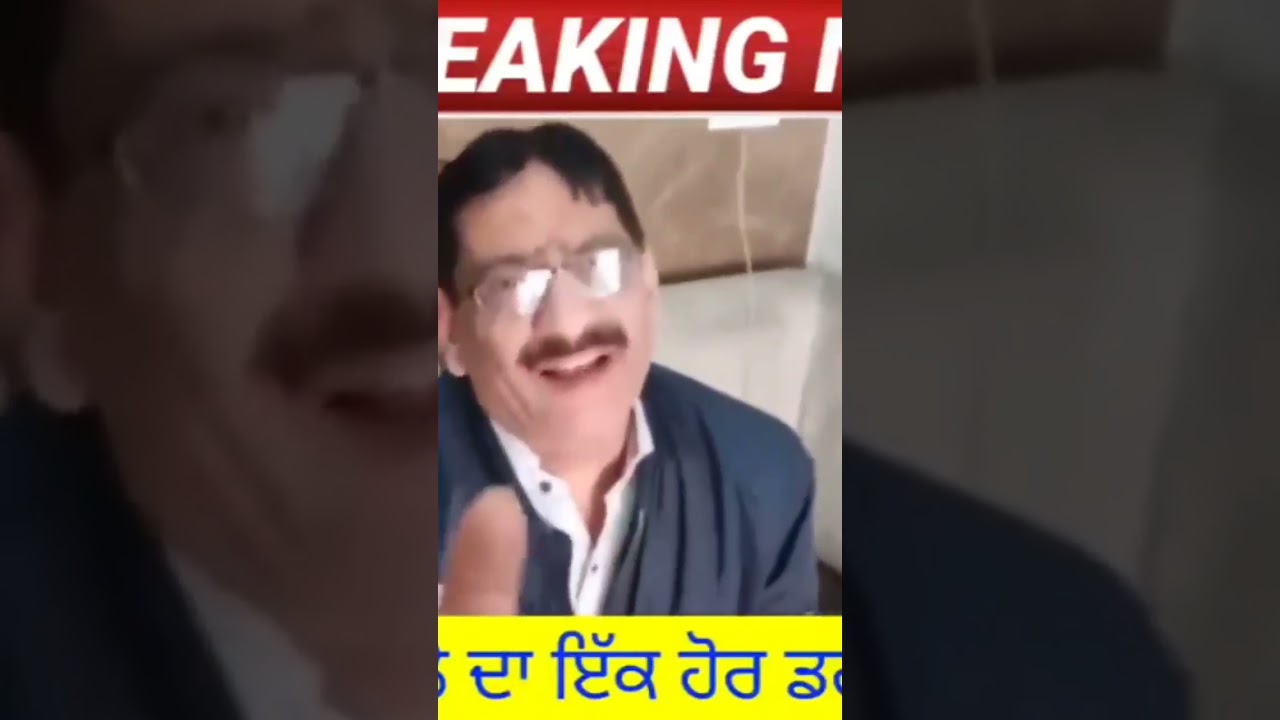 Neetu shatranwala ਦਾ ਇੱਕ ਹੋਰ ਡਰਾਮਾ | Latest funny video | ਬਾਬੇ ਦਾ ਵੀ ਮਜ਼ਾਕ ਬਣਾਤਾ | ptn_khabar #ptn