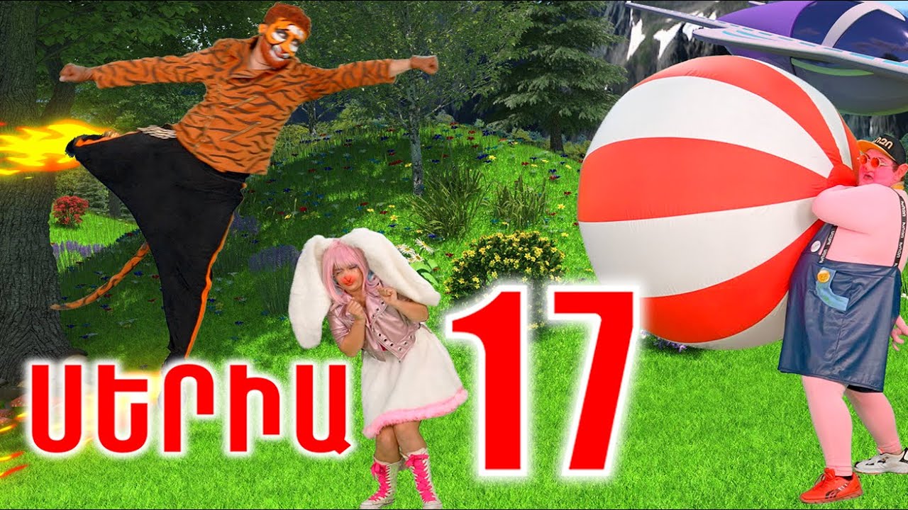 Perpery - Seria 17 / Փերփերի – Սերիա 17/ Official Video 4K / 2025