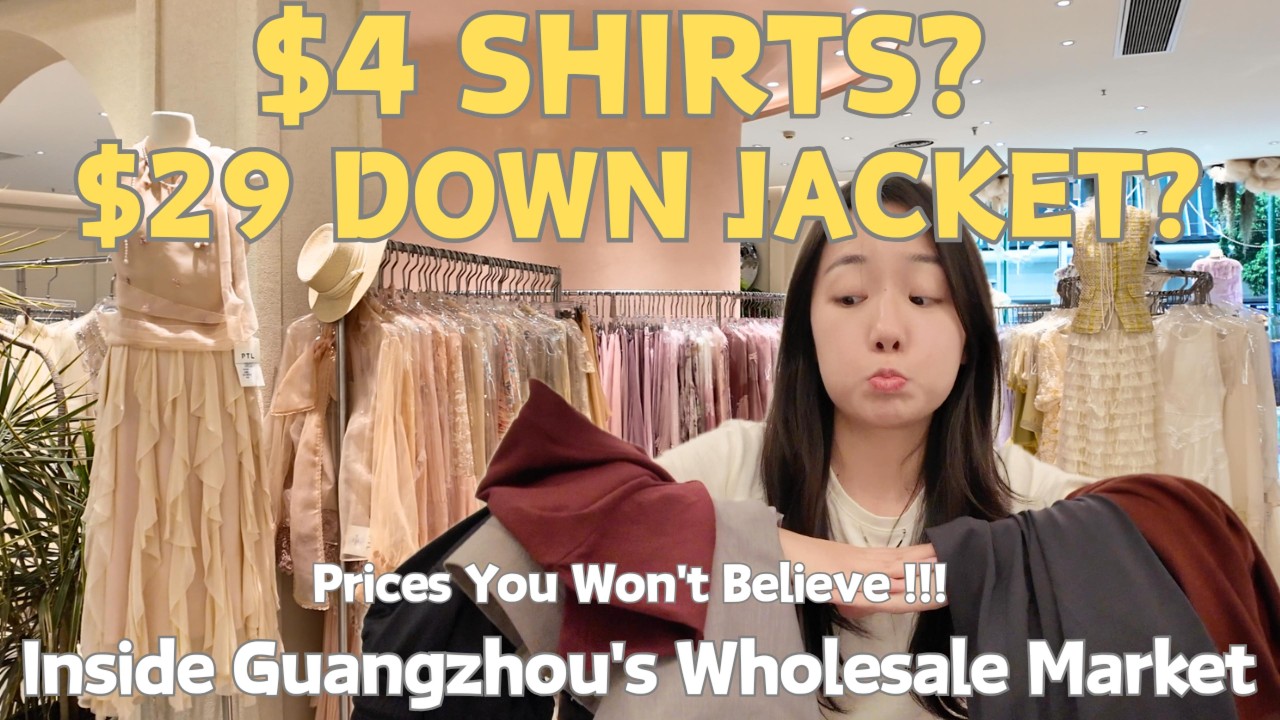 How Cheap Is Clothing in Guangzhou's Wholesale Market? 🇨🇳