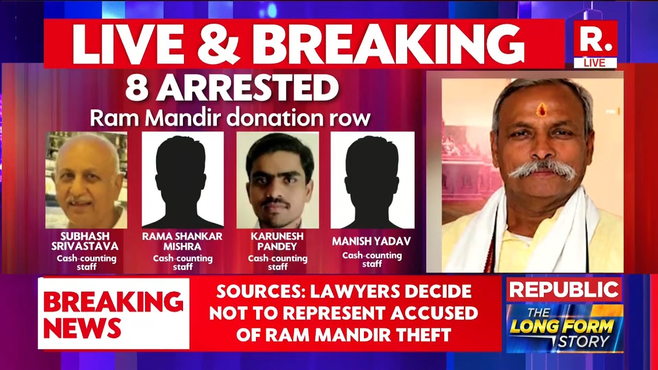 LIVE: Ayodhya Bar Association Refuses to Represent Accused in Temple Donation Case