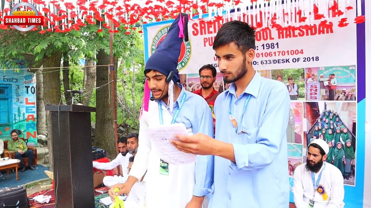 annual day celebrations at SNP School Halsidar Verinag