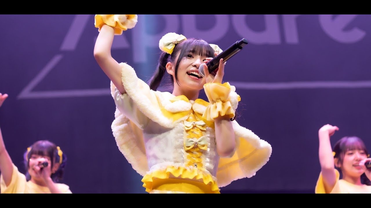Appare!『七瀬れあ生誕祭2024』Full