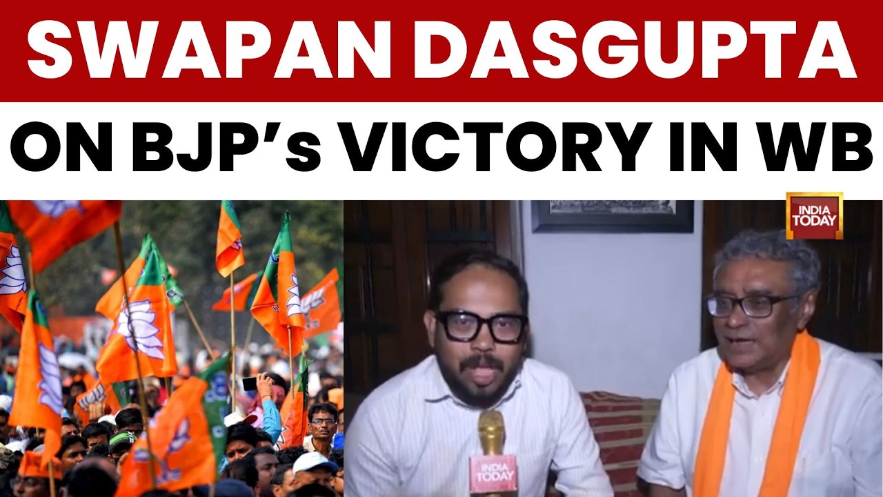 Bengal Election Results: BJP Sweeps 200+, Breaks TMC Stronghold, Swapan Dasgupta Speaks |India Today