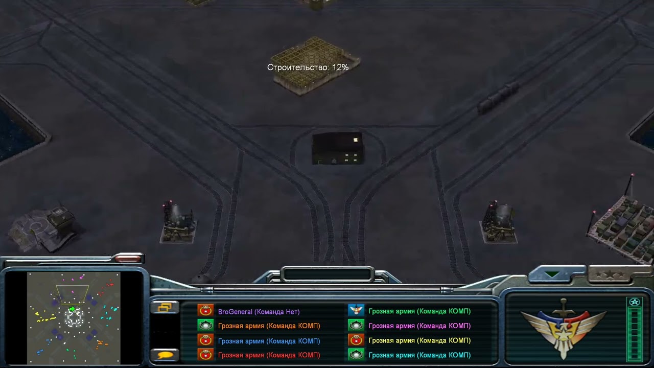 Карта Train Trouble на 8 игроков для стратегии C&C Generals Zero Hour на ПК