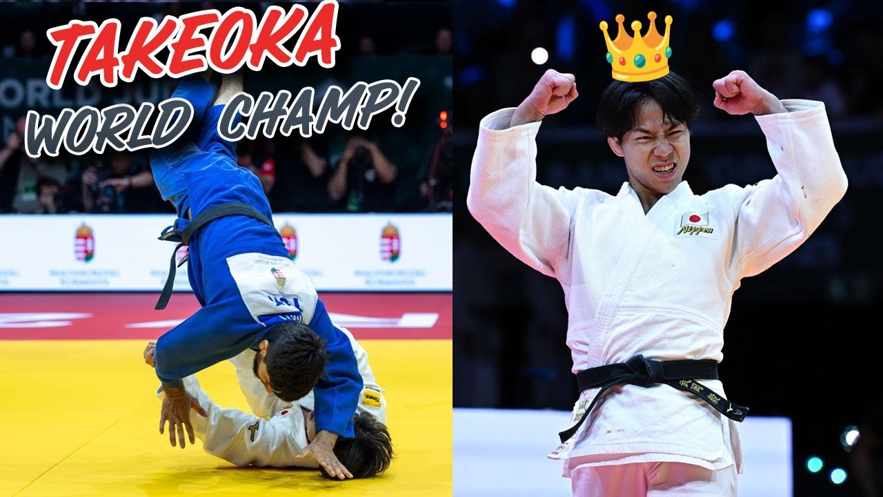 武岡優勝！ TAKEOKA Judo World Champion 2025!