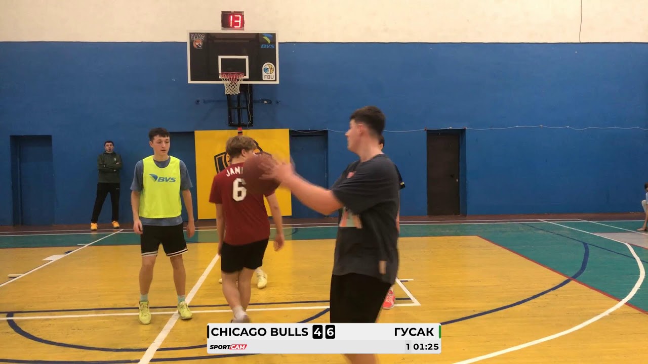 Chicago Bulls - ХАОС