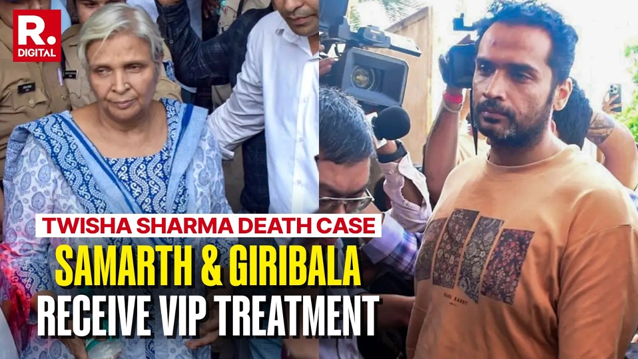 Twisha Death Case: Giribala & Samarth Kept In The Jail Hospital Citing Security Concerns