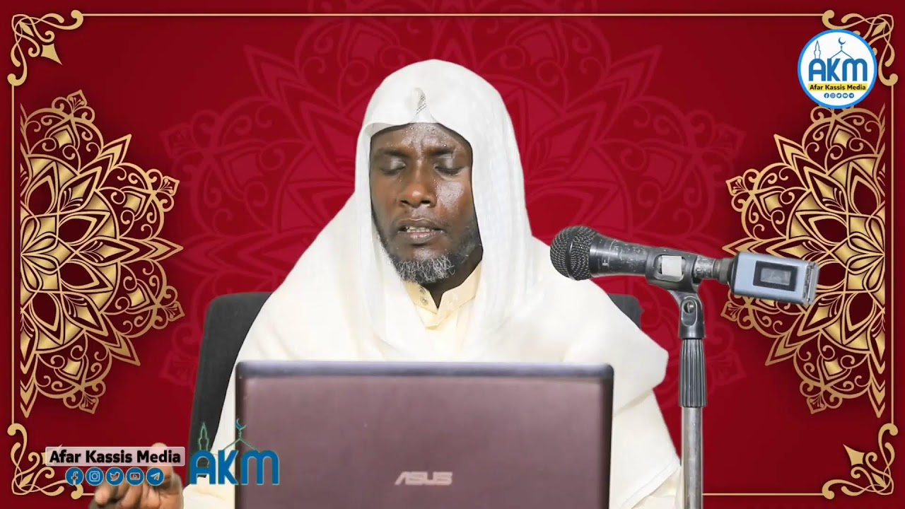 Ramadhaan Alsah Ma Weelol Sugnam Faxxinta 𝐀𝐟𝐚𝐫 𝐊𝐚𝐬𝐬𝐢𝐬 𝐌𝐞𝐝𝐢𝐚