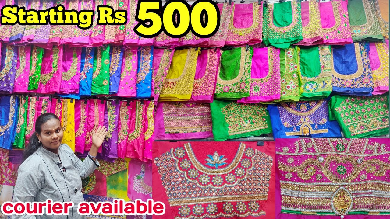 Readymade Maggam Work Blouse Designs with price|  latest maggam work designs | #maggamworkdesigns