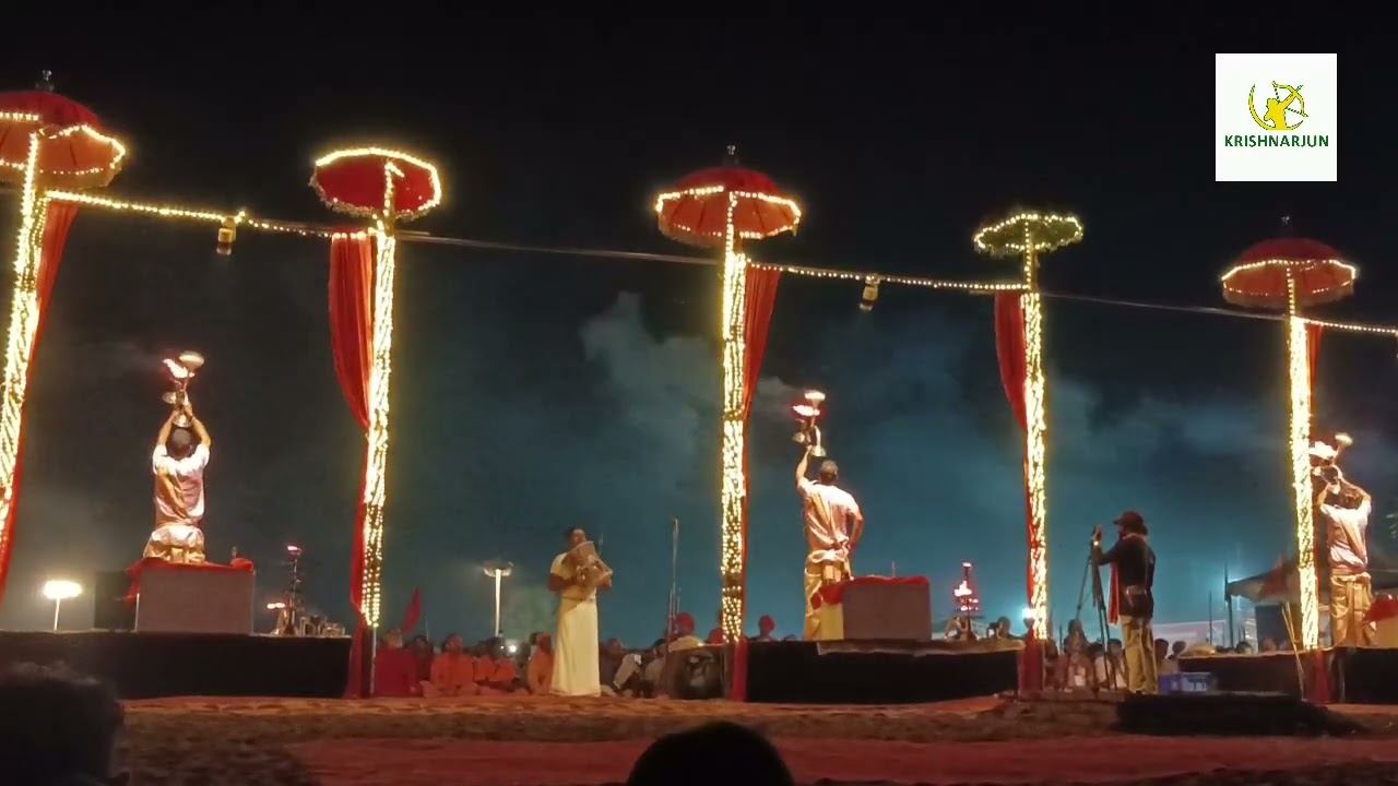 മഹാമാഘമഹോൽസവം - നിള ആരതി പൂജ കുംഭമേള 2026 ലെ പ്രധാന ചടങ്ങ് 