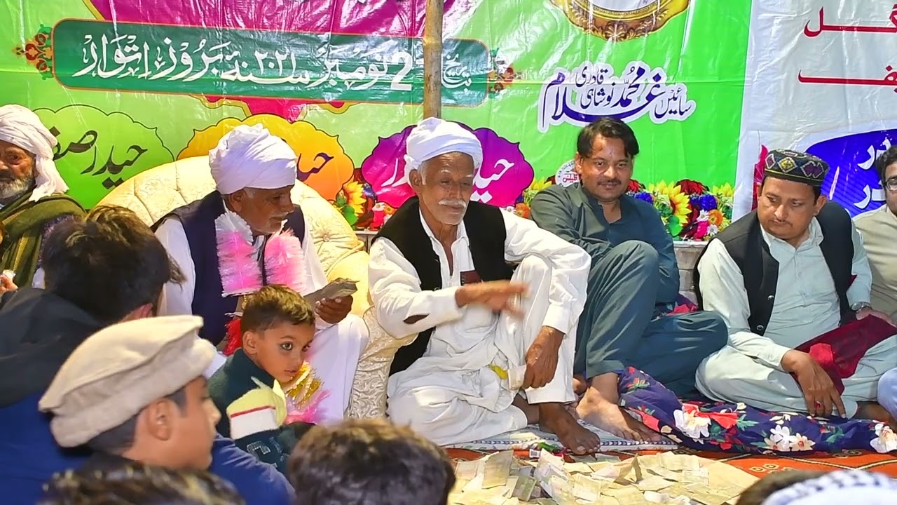 02 Milad e Mustafa Special New Year Gift | Milad 2025 | Chanda Studio