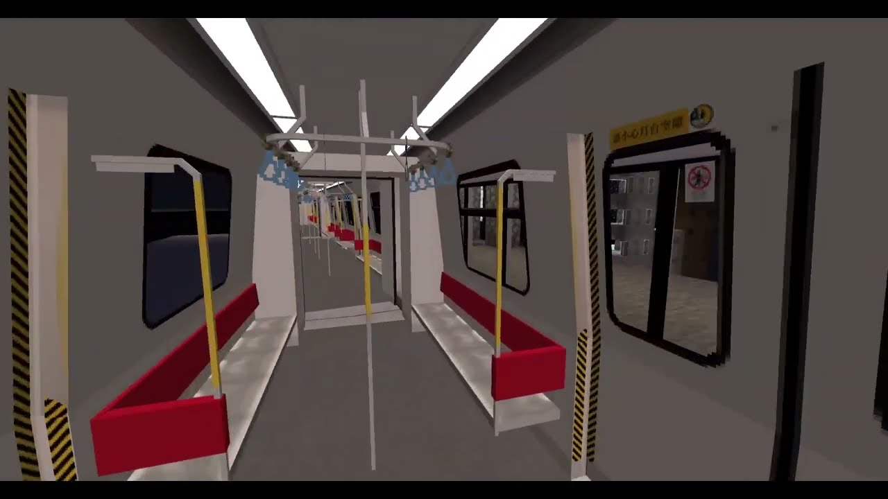 Minecraft MTR
