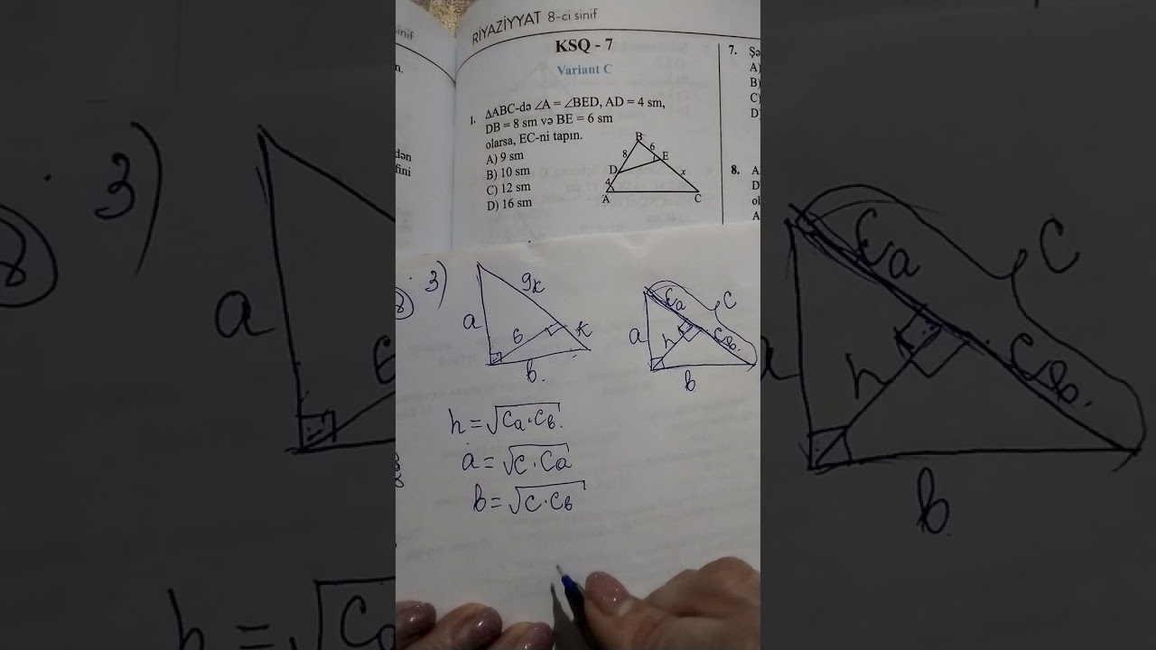 8-ci sinif Güvən KSQ-7 C variantı