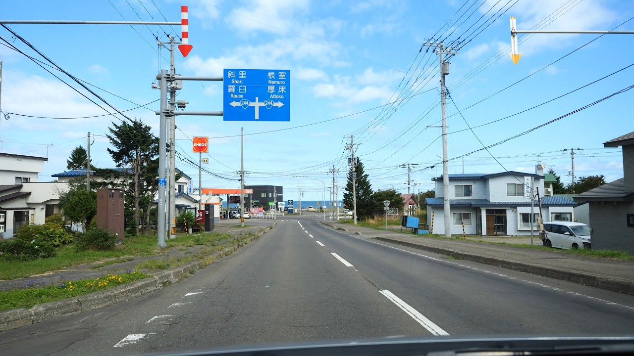#国道272号（標津方面 ）：国道44号交点～国道244号交点[ 釧路町 標茶町 別海町 中標津町 標津町4K/60fps 車載動画 2024 全線走破ドライブ]