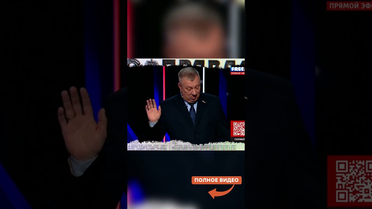 Нытье ЗАШКАЛИВАЕТ. Z-Патриоты РАЗОЧАРОВАНЫ &laquo;СВО&raquo;. НПЗ ГОРЯТ ДЕСЯТКАМИ. Донбасс НА ГРАНИ ВЫМИРАНИЯ