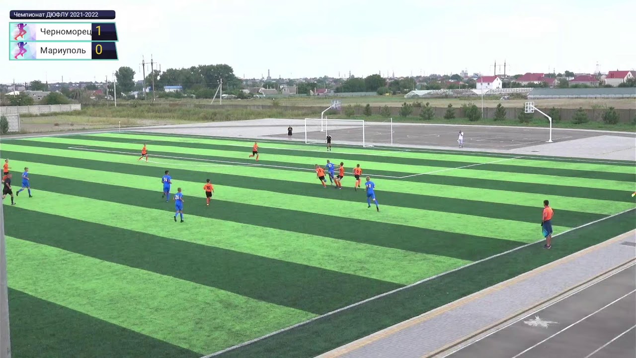 ДЮФК Черноморец (Одесса) 1-0 ФК Мариуполь (Мариуполь) U14. Прямая трансляция. 2 тайм