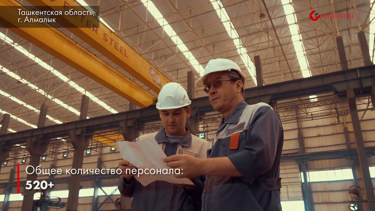 No Comments: OOO “Enter Steel KARAKUL”
