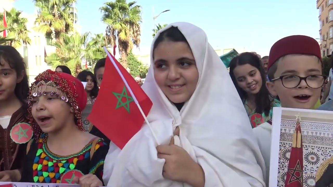 المسيرة الرمزية الثالثة