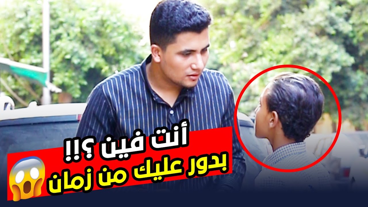 تلاوة من القلب.. ورد فعل المذيع غير طبيعي  😱😨#القرآن_يجمعنا #تعايش_سلمي #مواهب_الشارع #لحظة_مؤثرة