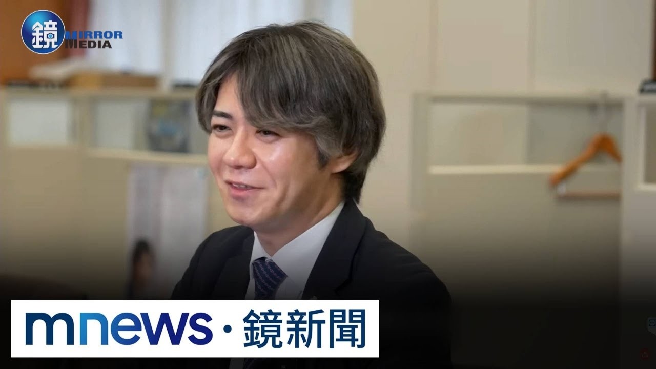 對槓小草！　日本議員拒絕柯文哲入境、一字W反擊｜鏡週刊Ｘ鏡新聞