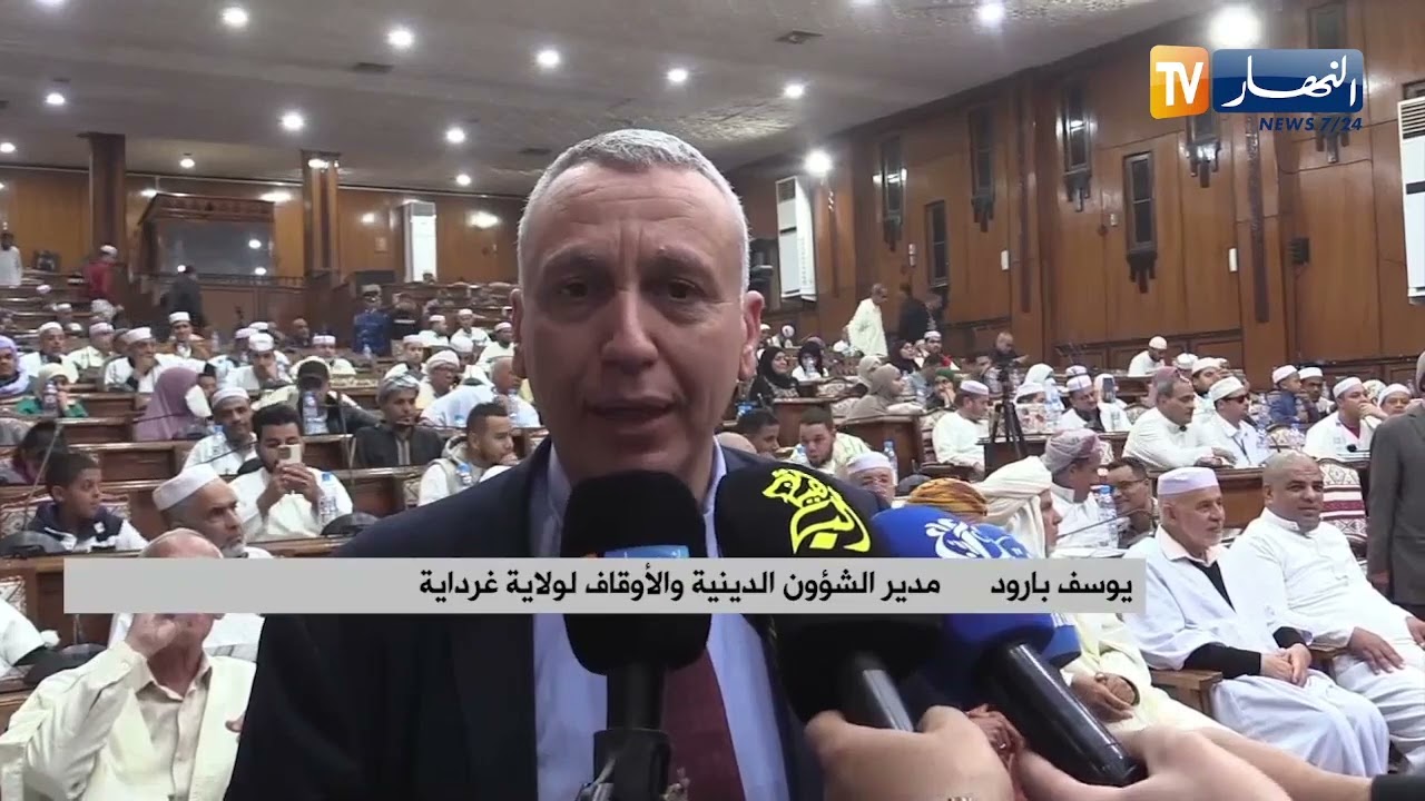غرداية / تتويج الفائزين في المسابقة الولائية لتلاوة وتجويد القرآن الكريم