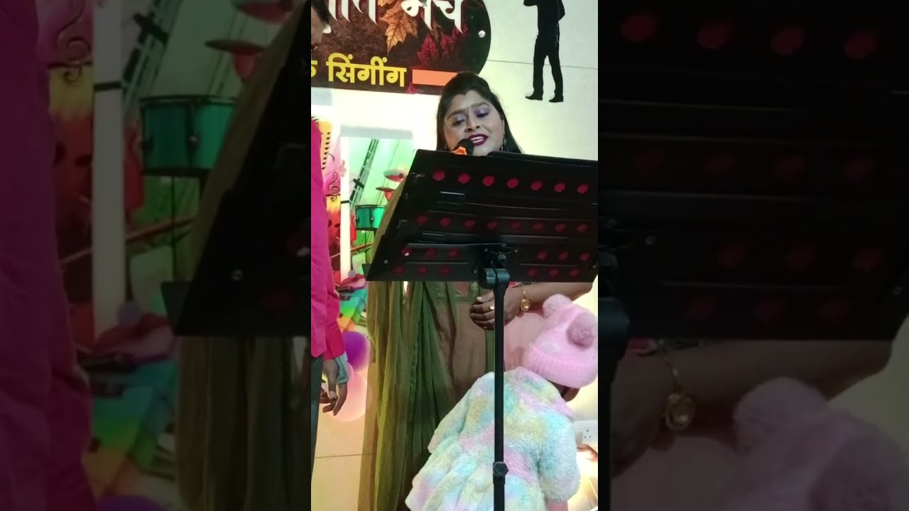 Me der karata nahi 