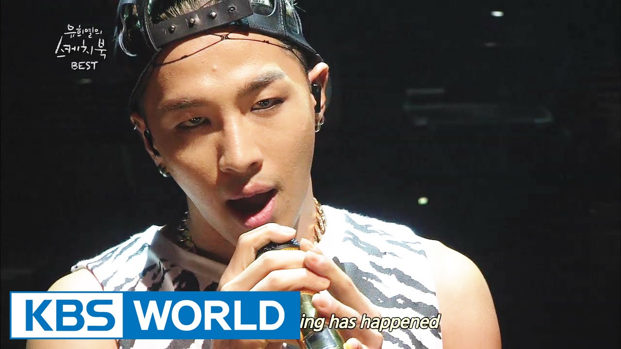 Taeyang - Ringa Linga / Eyes, Nose, Lips [Yu Huiyeol's Sketchbook]