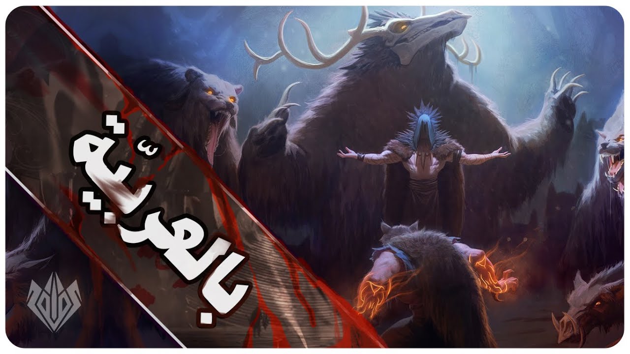 قصّة 