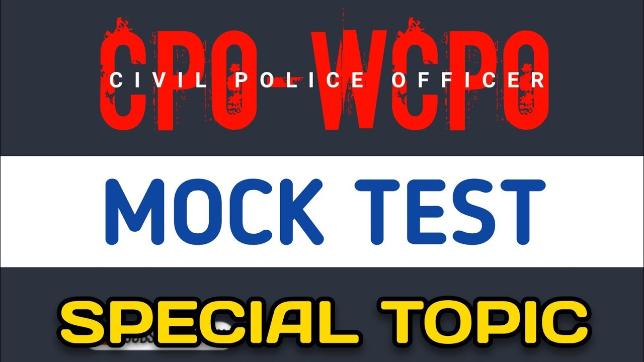 കാക്കി തയ്കാം👮‍♂️👮CPO-WCPO SPECIAL TOPIC Mocktest⭕️|നിങ്ങൾക്ക് എത്ര മാർക്ക്‌ | CPO EXAM |WCPO  EXAM