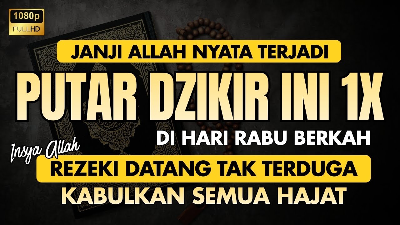 Dzikir Di Hari Rabu Paling Mustajab Mendatangkan Rezeki & Mudahkan Segala Urusan | Lofi Dzikir