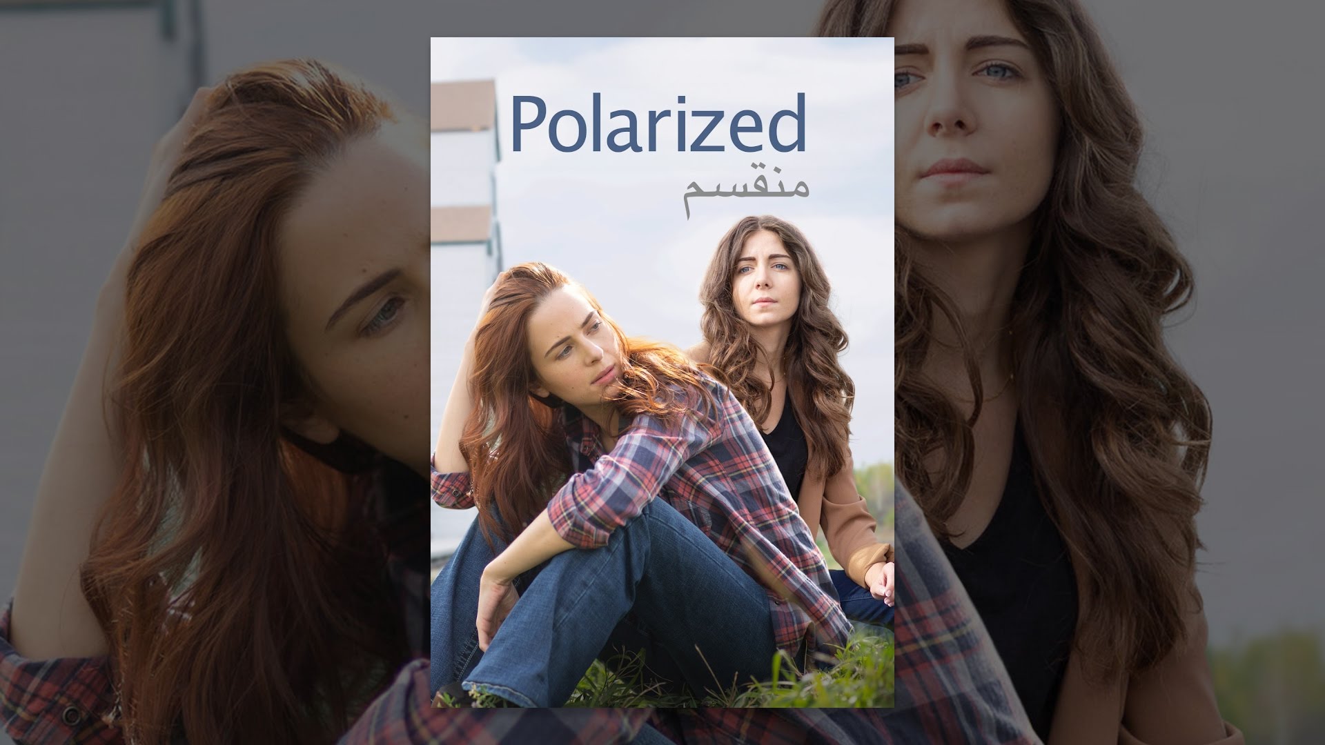 Polarized