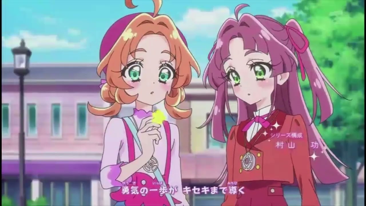 Meitantei Precure! Opening 