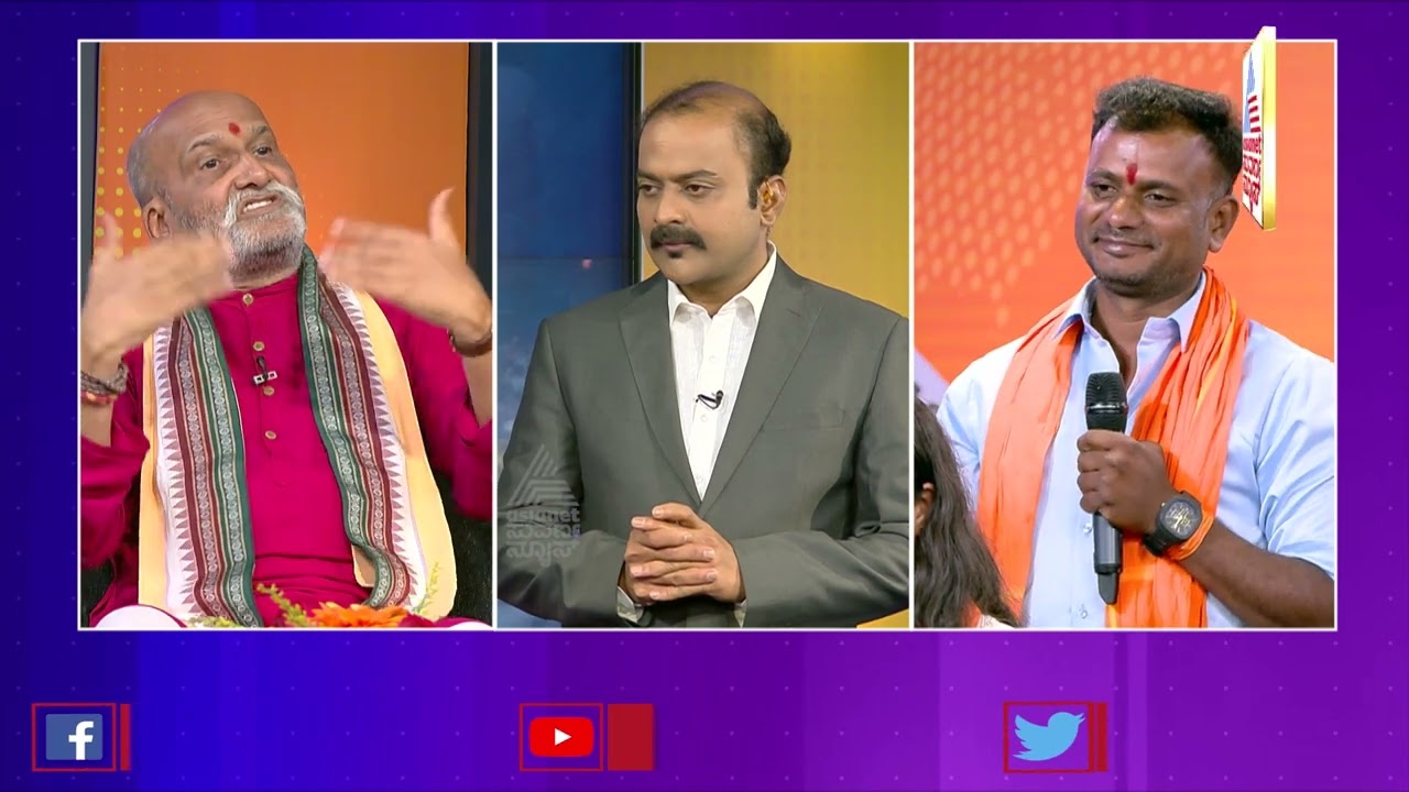 ನೀವು ಸಿಎಂ ಆದ್ರೆ ಕೋಮುಗಲಭೆ ವಿರುದ್ಧ ಏನ್ ಕ್ರಮ ಕೈಗೊಳ್ತೀರಿ ? | News Hour With Pramod Muthalik