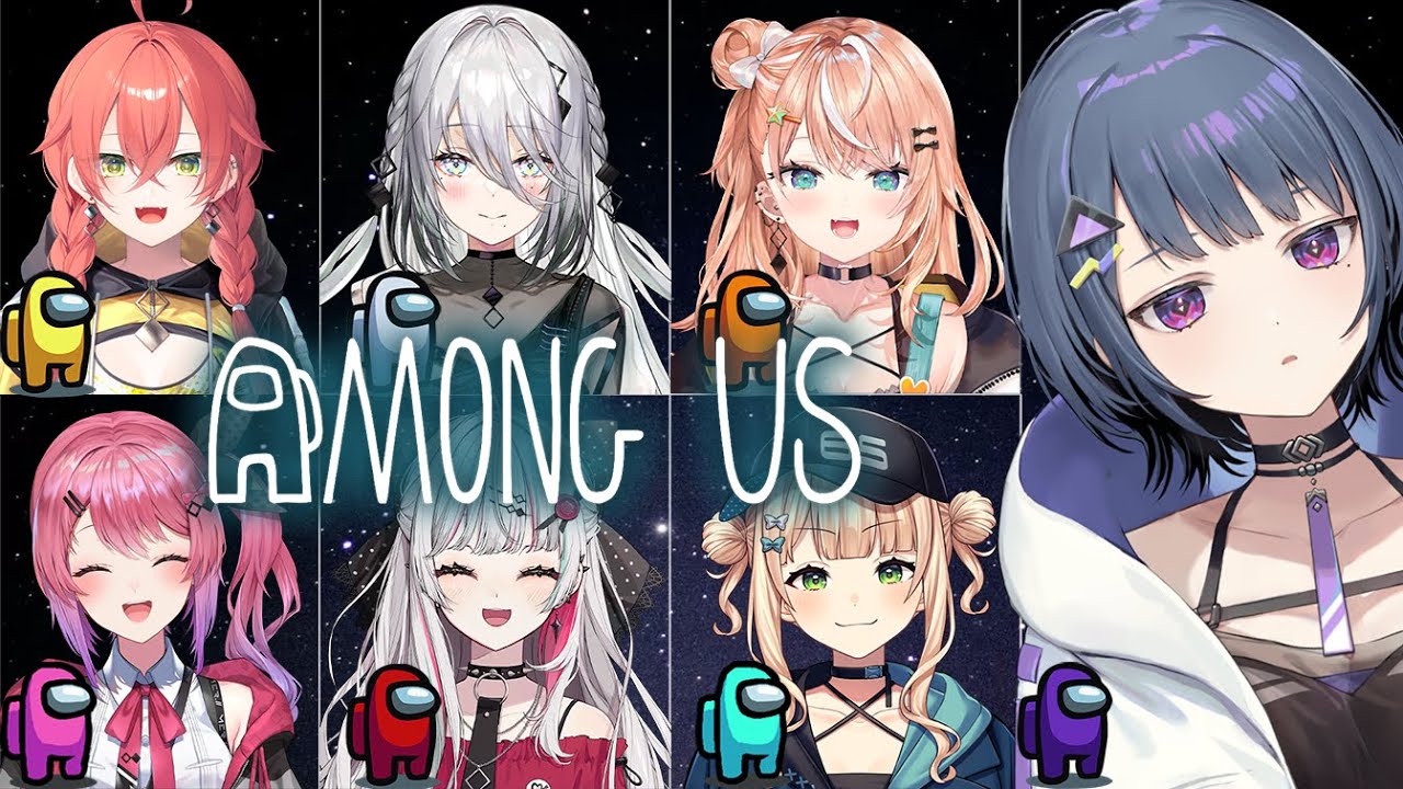 【 AmongUs 】Idiosメンバーでアモアスするぞ～～～！👹【小清水 透 / にじさんじ】
