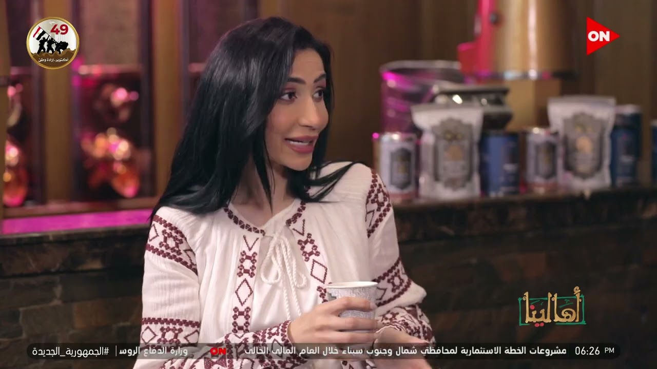 أهالينا - شوف الحاج محمود عامر بدأ حكايته إزاي في أقدم مطحنة بن في مصر كلها