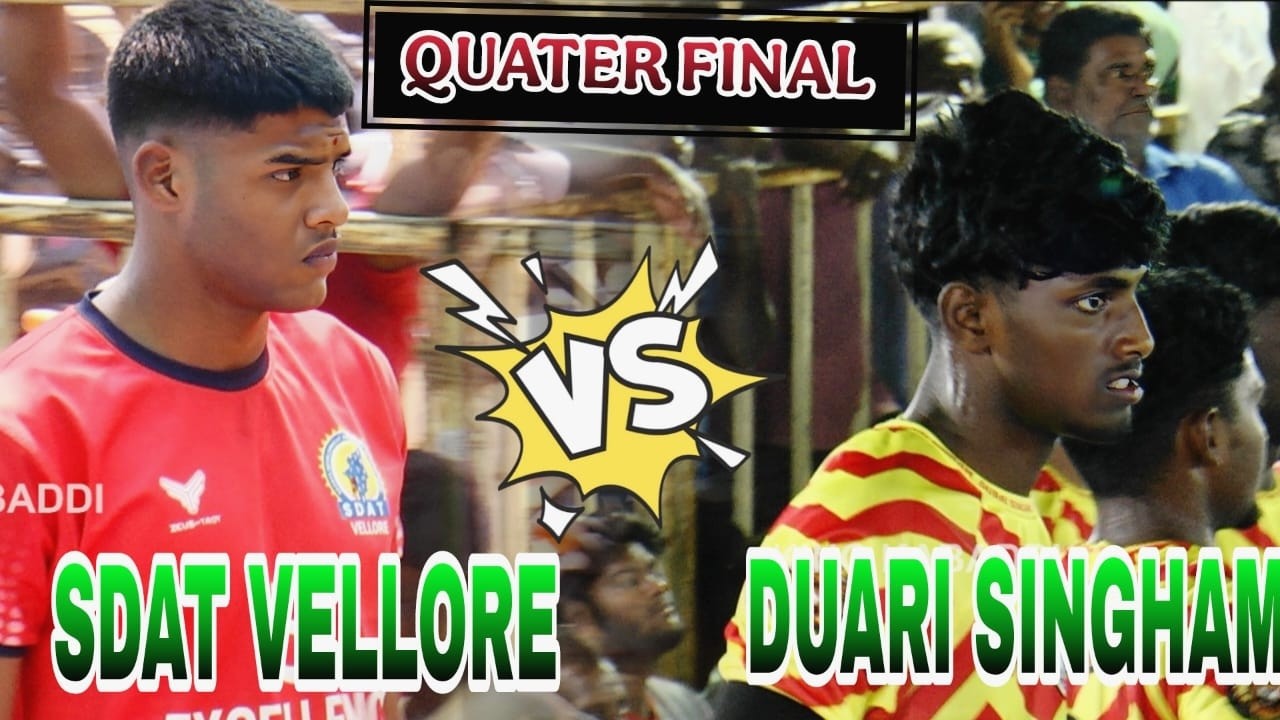 QF  :  SDAT VELLORE VS DUARI SINGAM  | KARAI FRIENDS KABAADDI  2026