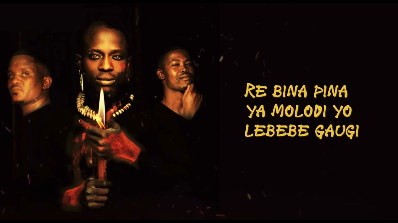A.T.I - Kwashioka (Lyric Video)