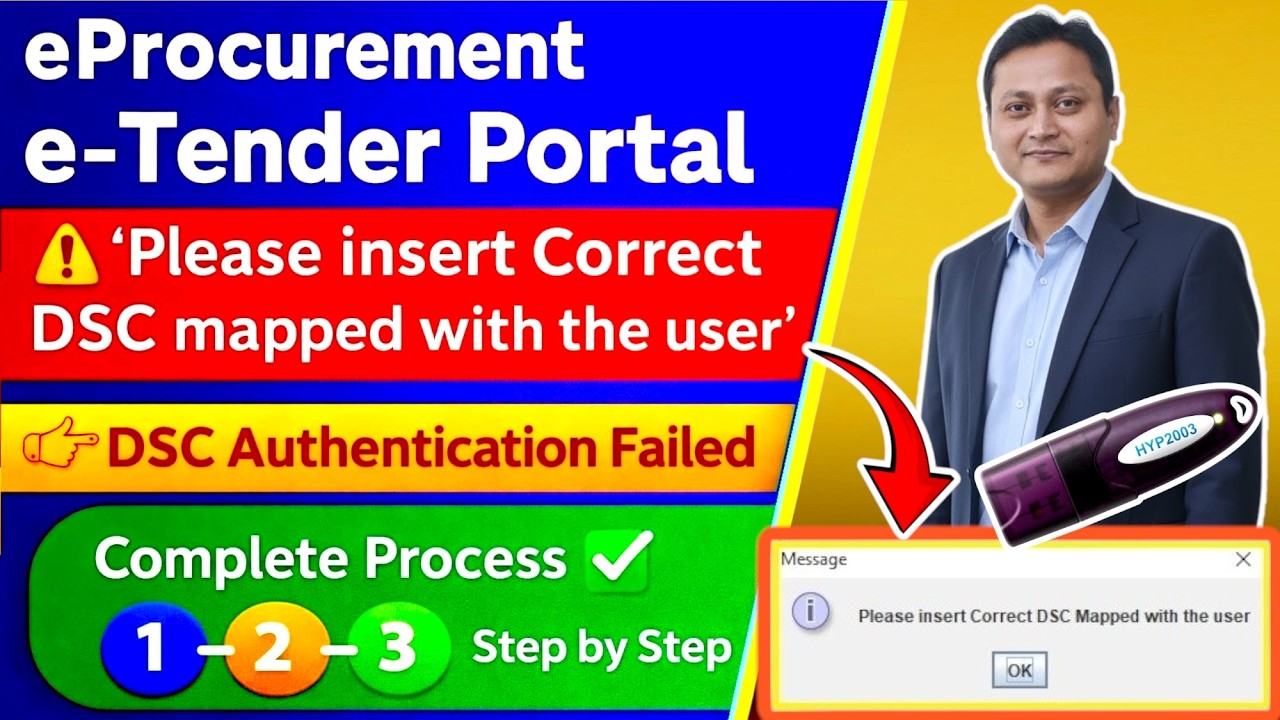 eProcurement Portal | Please insert Correct DSC Mapped with the user | e Tender DSC Login Problem