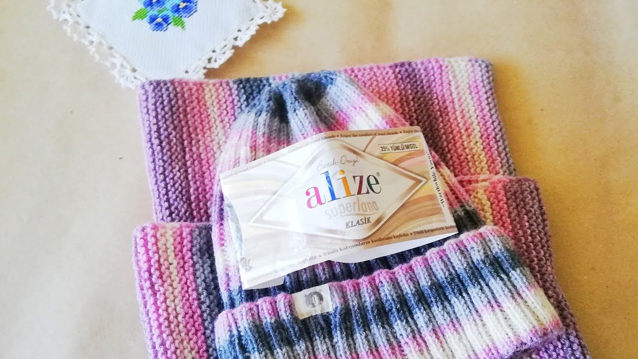 Отзыв о пряже Alize SUPERLANA KLASIK Batik - Ализе Суперлана Класик Батик