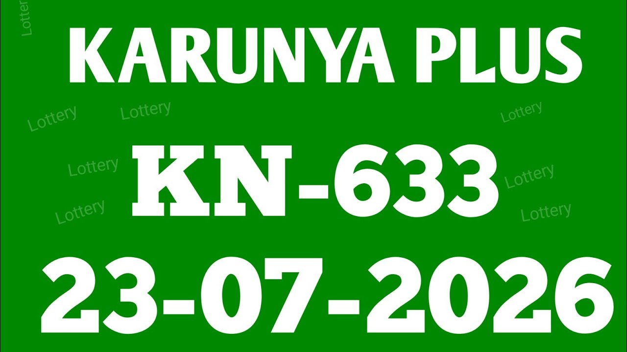 Kerala lottery result| karunya plus kn 633 lottery result today
