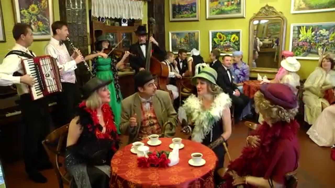 Театр-Кабаре 