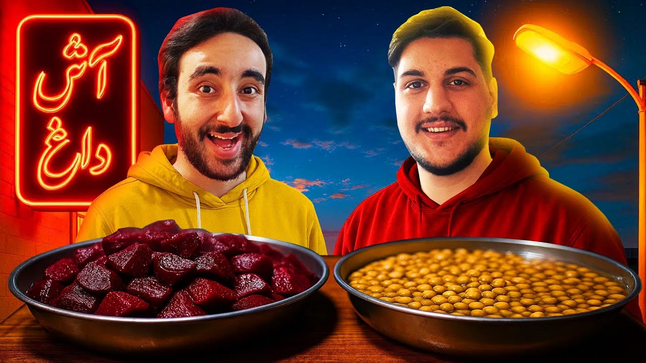 میان وعده های خیابونی رو تست کردیم 🥙😍