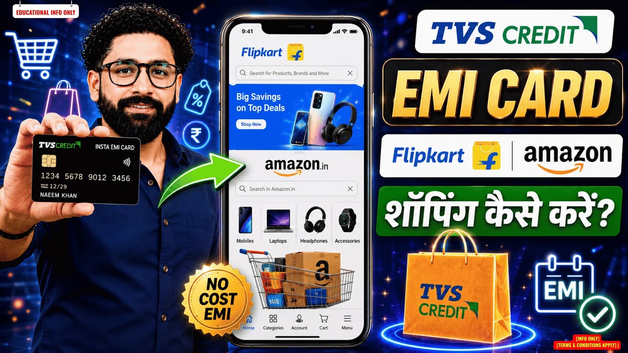 TVS Insta EMI Card Se Online Shopping Kaise Kare 2026 🔥 | Amazon, Flipkart EMI Purchase Full Review