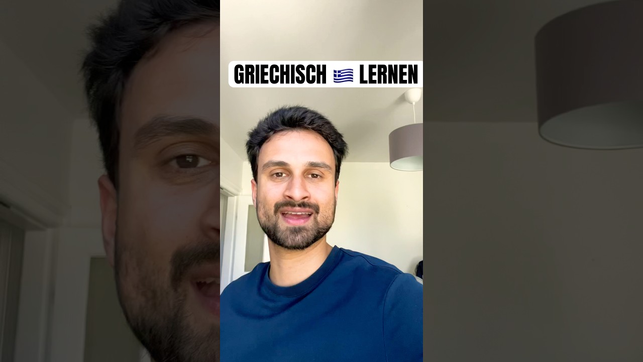 Griechisch lernen macht Spaß 😩 