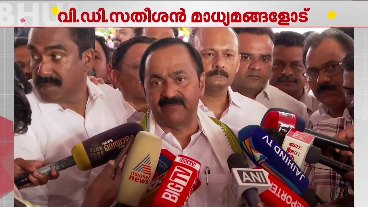 ആരോഗ്യകേരളം വെന്റിലേറ്ററില്‍, ഒറ്റപ്പെട്ട സംഭവങ്ങള്‍ എല്ലാം ചേര്‍ത്താല്‍ ഒരു വോള്യം ഉണ്ടാകും:സതീശന്‍