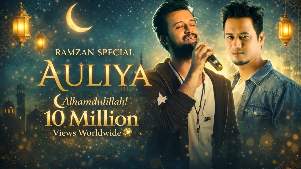 AULIYA Lyrical | Atif Aslam | Vipin Patwa | Shabbir Ahmed 